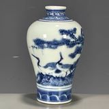  Mai Bình Thưởng Vẽ Tùng Hạc BKCECN-9663 