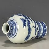  Mai Bình Thưởng Vẽ Tùng Hạc BKCECN-9663 