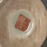  Ống sứ hoạ tiết Cao Sơn Lưu Thuỷ sưu tầm BKCECN-9664 