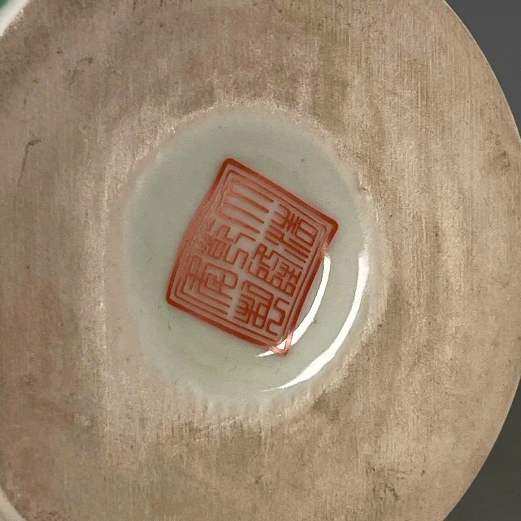  Ống sứ hoạ tiết Cao Sơn Lưu Thuỷ sưu tầm BKCECN-9664 