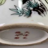  Ống đựng nhang Uyên Ương hoa đào đón xuân sưu tầm BKCECN-9665 