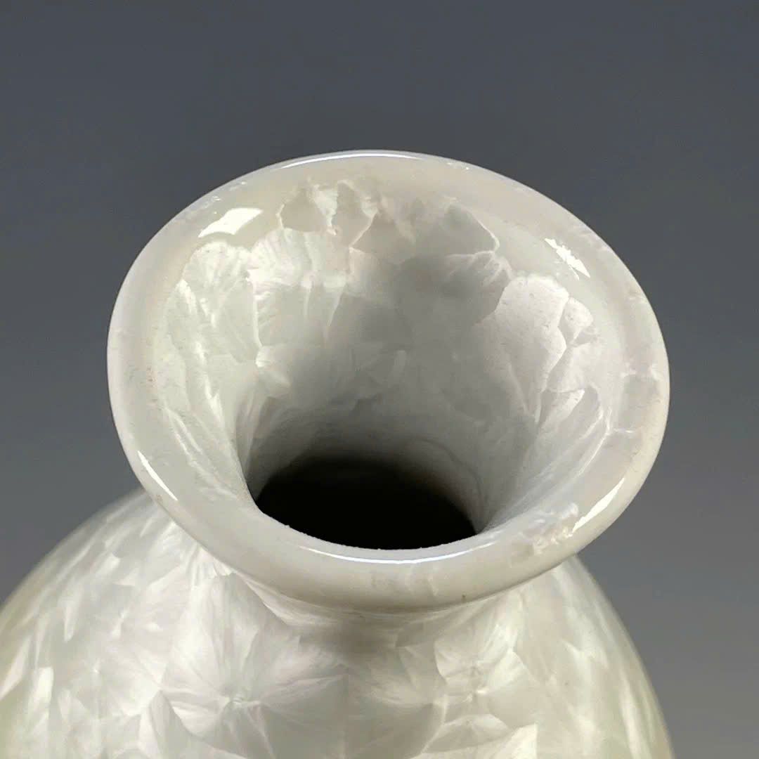  Bình Thưởng Men Ngọc BKCECN-9668 