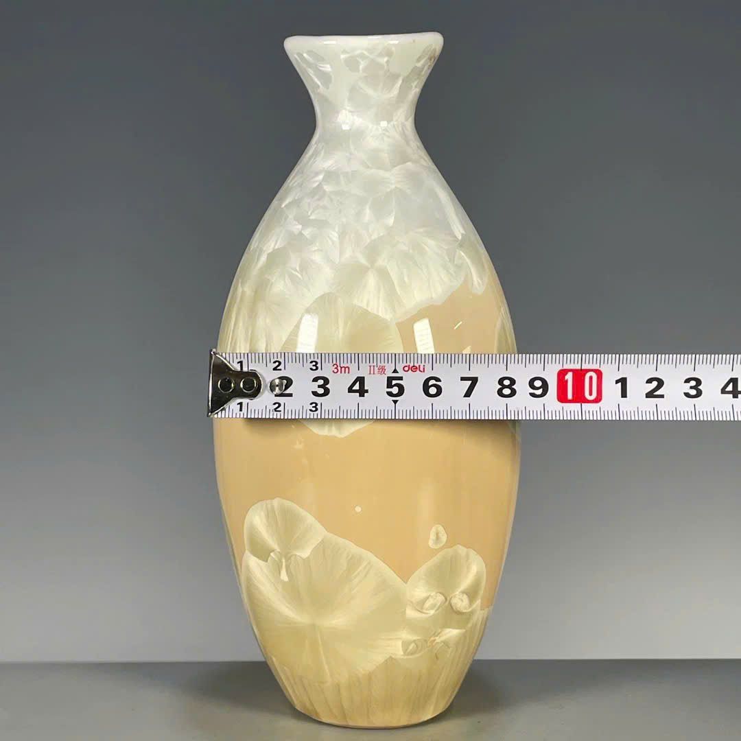  Bình Thưởng Men Ngọc BKCECN-9668 