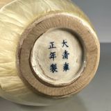  Bình Thưởng Men Ngọc BKCECN-9668 