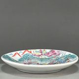  Đĩa gốm Sơn Thủy BKCECN-9670 