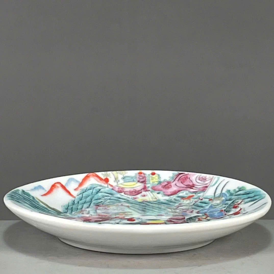  Đĩa gốm Sơn Thủy BKCECN-9670 