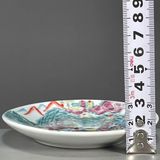  Đĩa gốm Sơn Thủy BKCECN-9670 