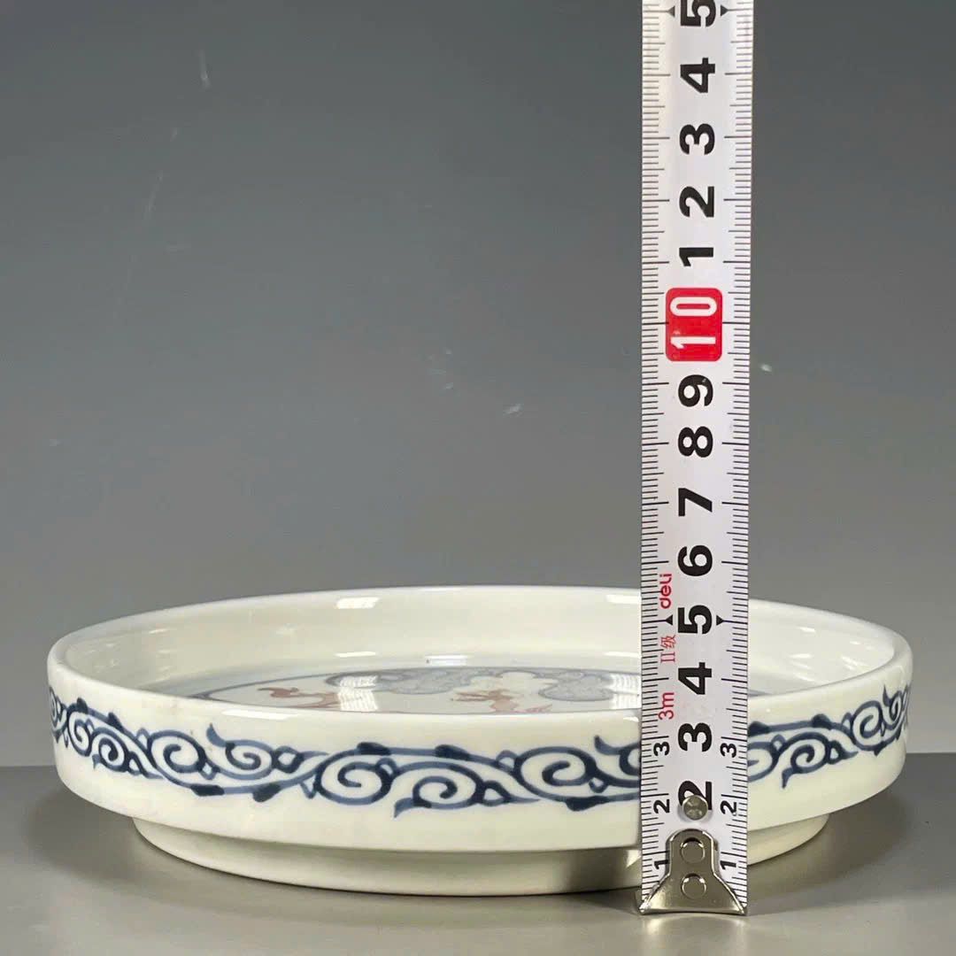  Đĩa Rồng Sưu Tầm BKCECN-9672 