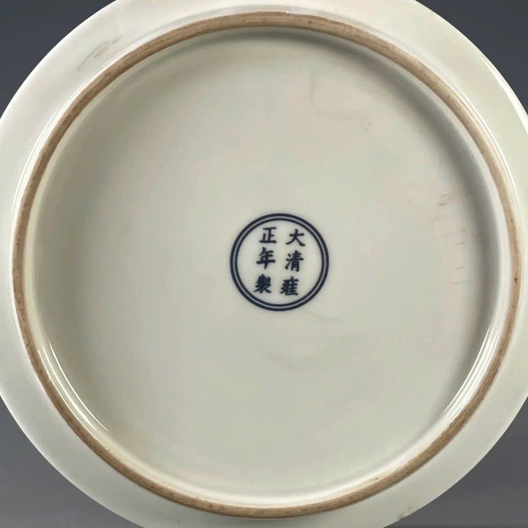  Đĩa Rồng Sưu Tầm BKCECN-9672 