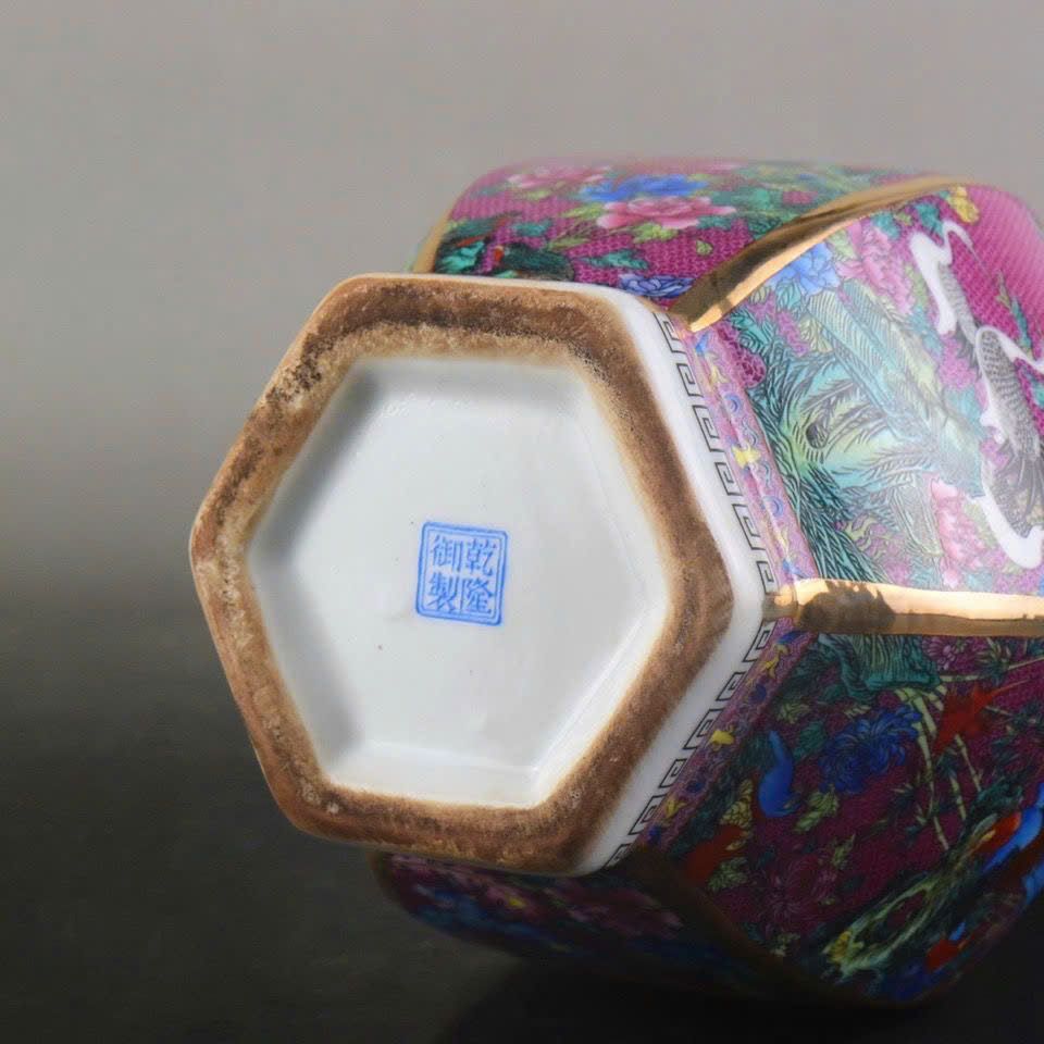  Bình đa giác khổng tước Liên hoa BKCECN-9677 