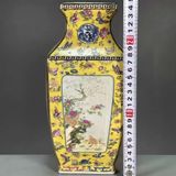  Bình Thưởng Pháp Lam Sưu Tầm BKCECN-9682 