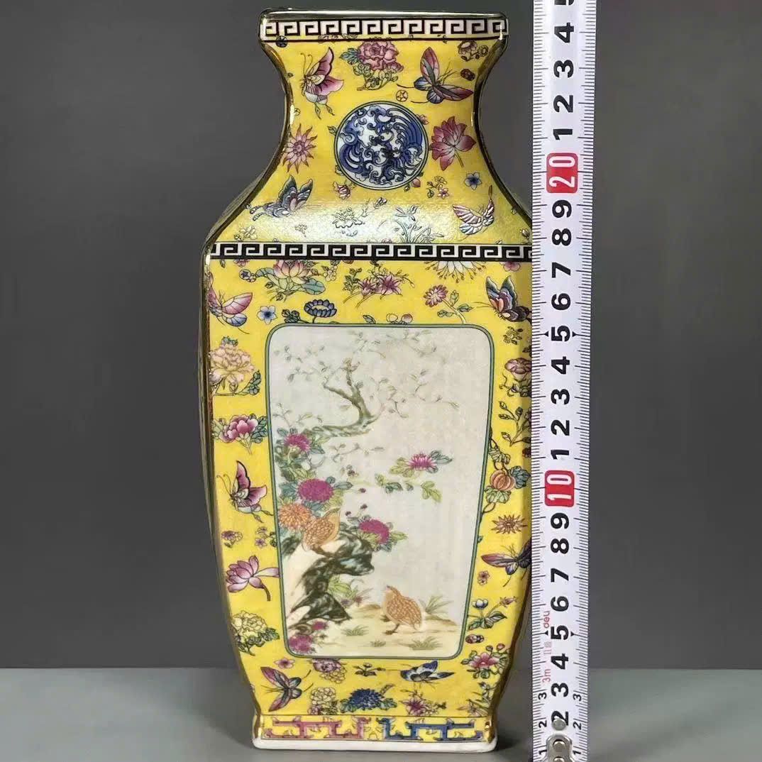  Bình Thưởng Pháp Lam Sưu Tầm BKCECN-9682 