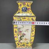  Bình Thưởng Pháp Lam Sưu Tầm BKCECN-9682 