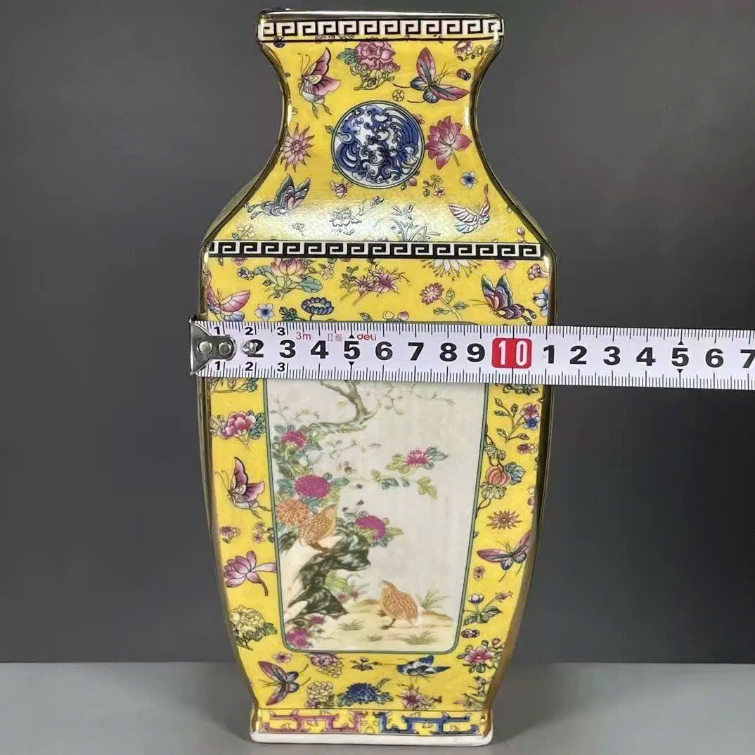  Bình Thưởng Pháp Lam Sưu Tầm BKCECN-9682 