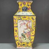  Bình Thưởng Pháp Lam Sưu Tầm BKCECN-9682 