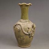  Bình Thưởng Sưu Tầm BKCECN-9683 