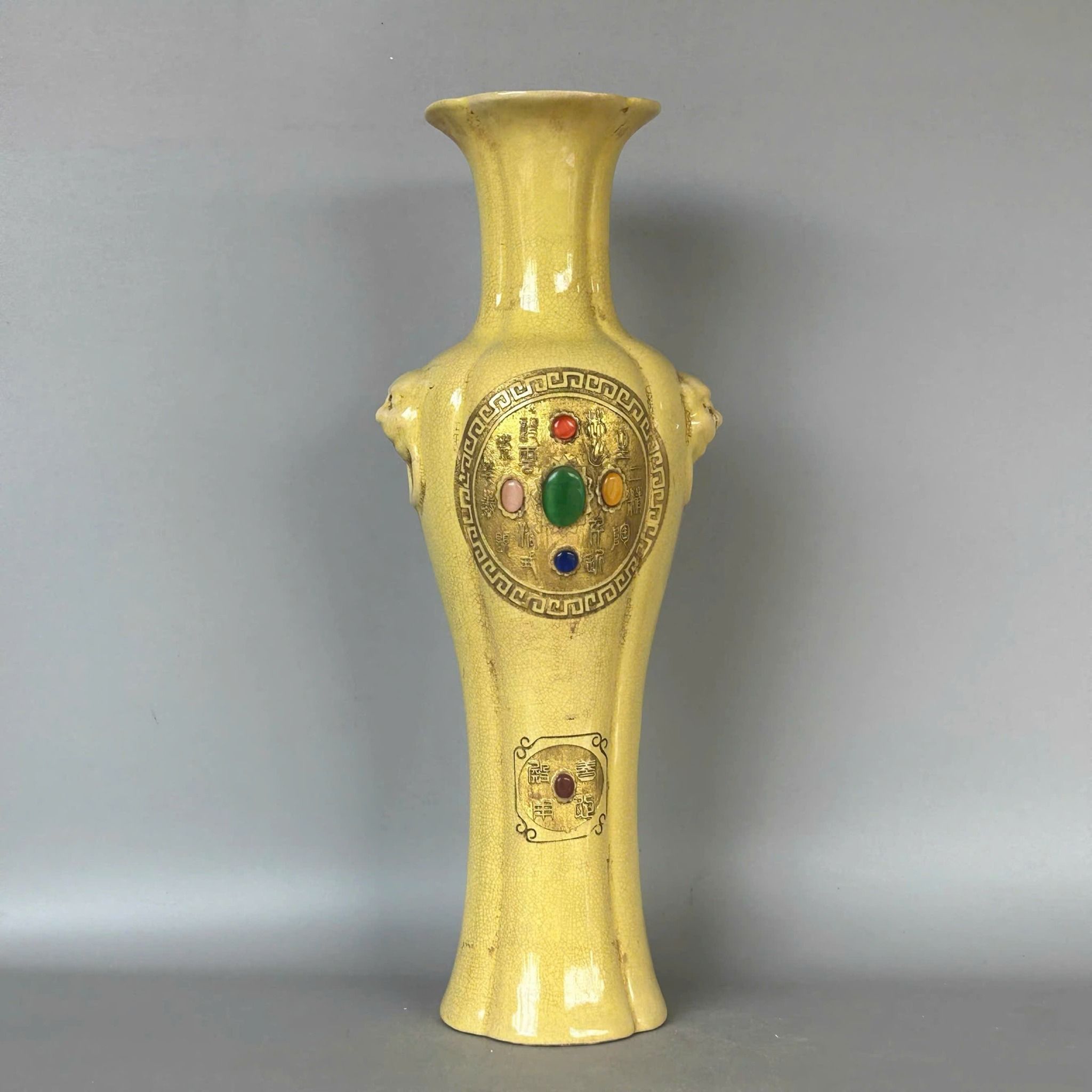  Bình thưởng hoa văn Xưa khảm ngọc sưu tầm BKCECN-9684 