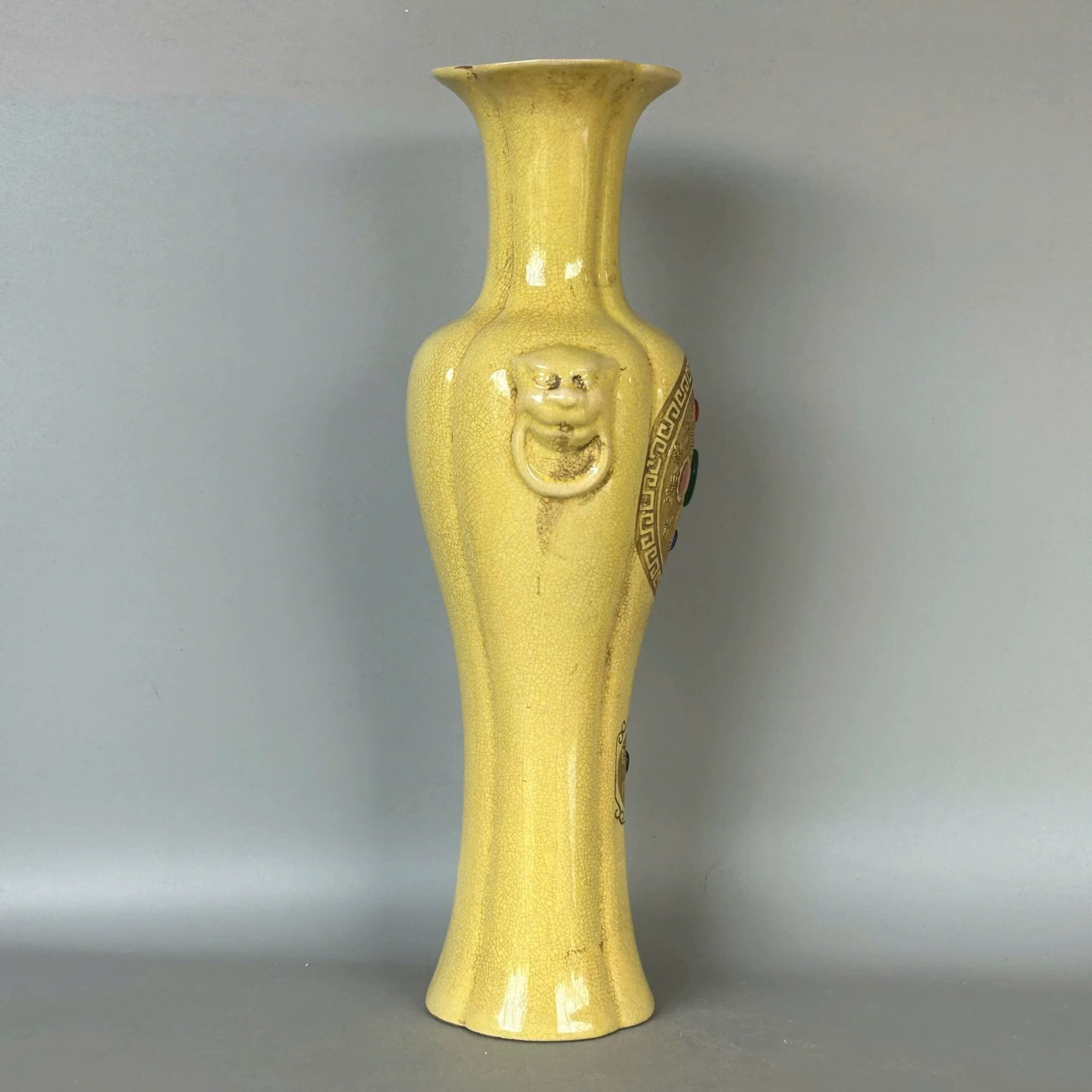  Bình thưởng hoa văn Xưa khảm ngọc sưu tầm BKCECN-9684 