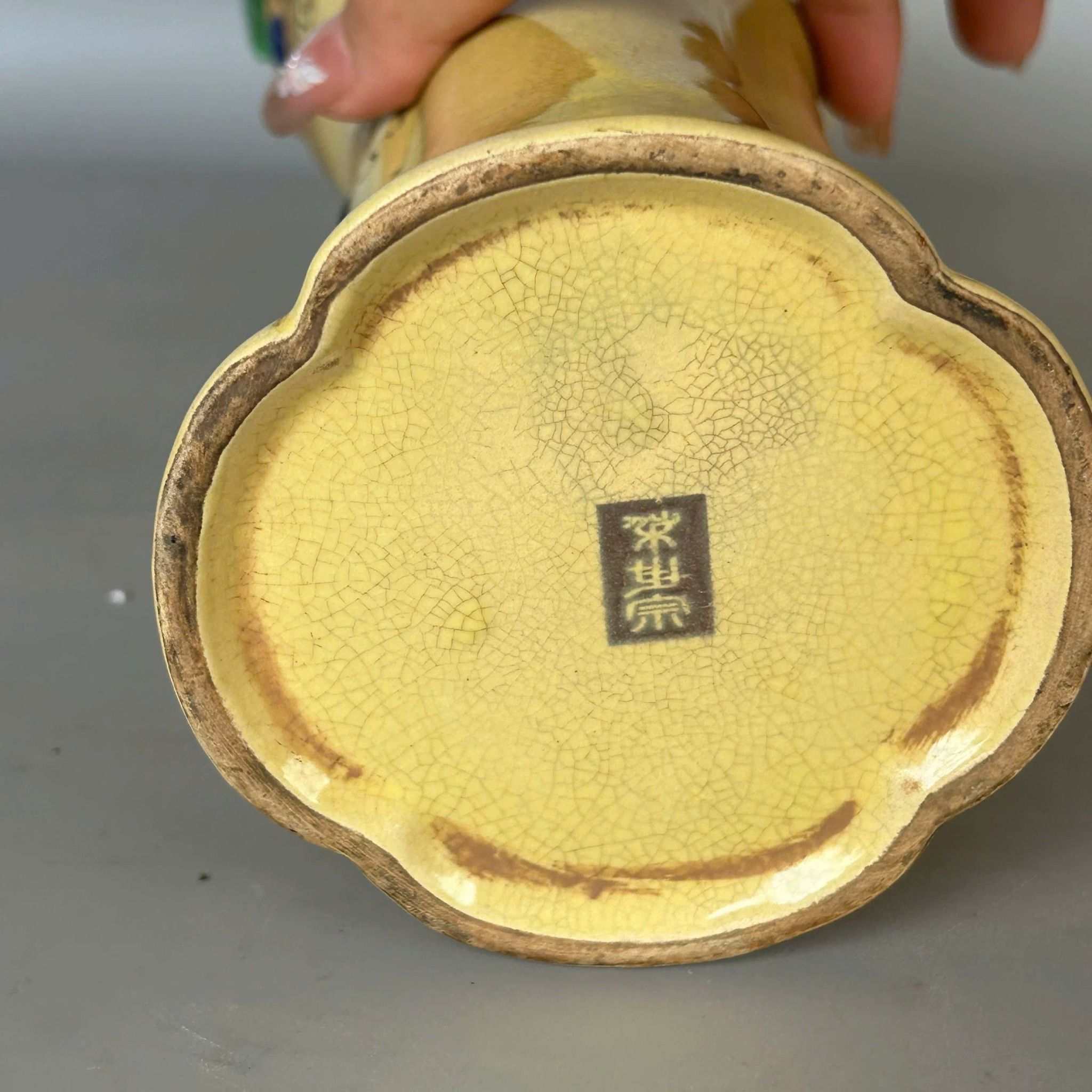  Bình thưởng hoa văn Xưa khảm ngọc sưu tầm BKCECN-9684 