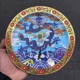  Đĩa Đồng Pháp Lam Nhất Long BKMECN-9542 