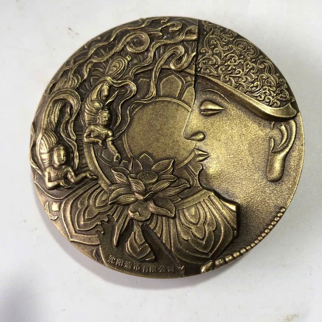  Miếng đồng xưa chạm Phật BKMECN-9543 