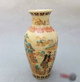  Mai bình Mỹ Nhân có chiện lành nguyên BKCECN-9692 