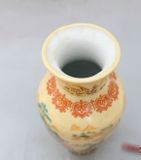  Mai bình Mỹ Nhân có chiện lành nguyên BKCECN-9692 