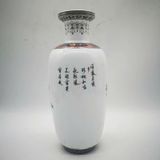  Bình sứ thấu quang hoạ tiết Hoa Điểu BKCECN-9690 