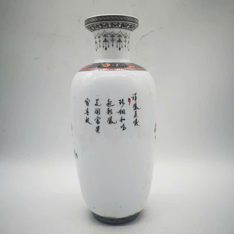  Bình sứ thấu quang hoạ tiết Hoa Điểu BKCECN-9690 