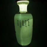  Bình sứ thấu quang hoạ tiết Hoa Điểu BKCECN-9690 