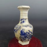  Bình dày dặn men già rạn rõ nét BKCECN-9691 