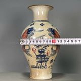  Mai Bình Ngư Tảo men rạn BKCECN-9693 