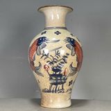  Mai Bình Ngư Tảo men rạn BKCECN-9693 