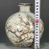  Bình Hỷ Tước báo tin vui BKCECN-9694 