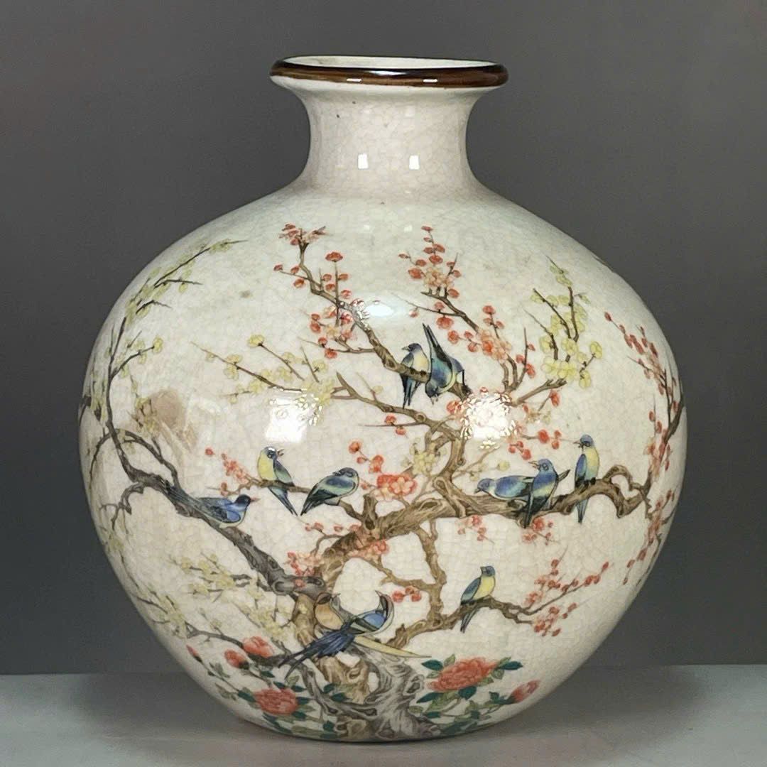  Bình Hỷ Tước báo tin vui BKCECN-9694 