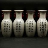  Bộ sưu tập Mai Bình Tứ Đại Mỹ Nhân BKCECN-9697 