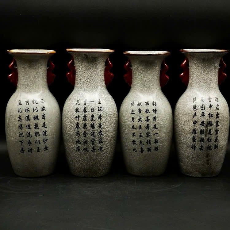  Bộ sưu tập Mai Bình Tứ Đại Mỹ Nhân BKCECN-9697 