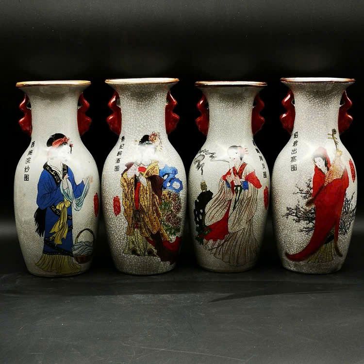  Bộ sưu tập Mai Bình Tứ Đại Mỹ Nhân BKCECN-9697 