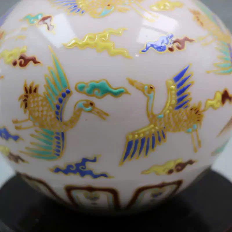  Mai bình sưu tầm BKCECN-9698 