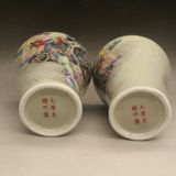  Đôi bình hoạ Nhi Đồ BKCECN-9699 