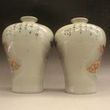  Đôi bình hoạ Nhi Đồ BKCECN-9699 