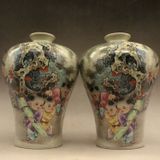  Đôi bình hoạ Nhi Đồ BKCECN-9699 