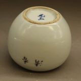  Hũ Hoạ tiết Uyên ương hạc Nghinh Xuân BKCECN-9700 