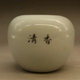  Hũ Hoạ tiết Uyên ương hạc Nghinh Xuân BKCECN-9700 