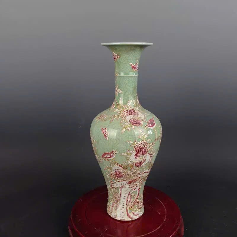  Mai Bình Điểu Xuân Thanh BKCECN-9704 