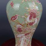  Mai Bình Điểu Xuân Thanh BKCECN-9704 