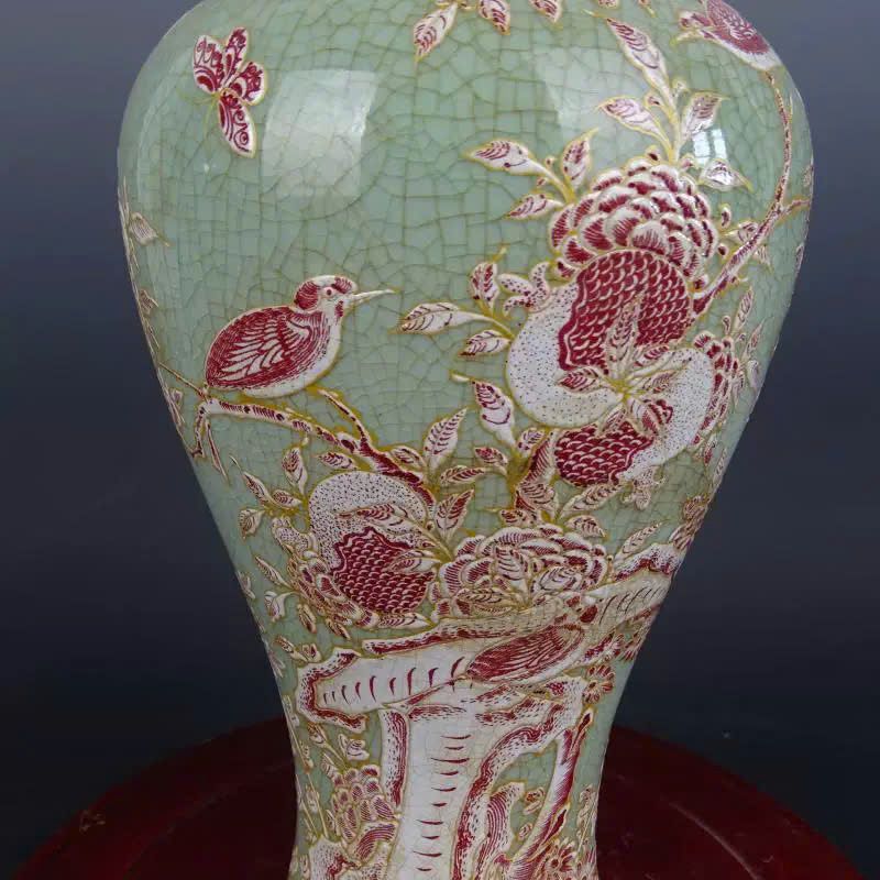  Mai Bình Điểu Xuân Thanh BKCECN-9704 