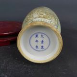  Bình Thanh Ngọc Uyên Ương BKCECN-9705 