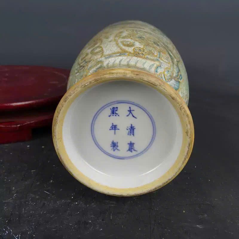  Bình Thanh Ngọc Uyên Ương BKCECN-9705 