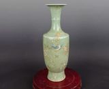  Bình Thanh Ngọc Uyên Ương BKCECN-9705 